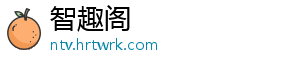 中特检验集团有限公司董事长刘德宇接受纪律审查和监察调查 -智趣阁